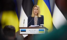 В Евросоюзе назвали два пункта, которых они придерживаются для достижения мира в Украине