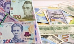 Курс доллара и евро в Украине: валюта дешевеет в начале недели