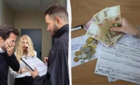 Украинцы накапливают долги за коммуналку: у кого больше всего проблем