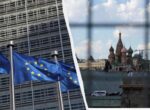 Еврокомиссия представит новый пакет мер против действий России: что известно