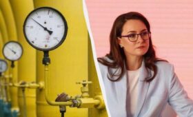 Газ для Украины может подешеветь: Свириденко озвучила условие