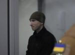 В Украине впервые дали пожизненное оккупанту за расстрел пленного бойца ВСУ, — СБУ