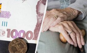 «Зимняя поддержка» пенсионеров: в правительстве объяснили, как получить 1000 гривень без «Дії»