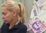 За двух фигуранток дела «Мидас» внесли залоги: СМИ установили, кто дал миллионы