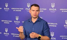 После скандала «Мидаса» госбюджет на 2026 год претерпит значительные изменения, — нардеп