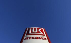 В Румынии хотят взять под свой контроль «дочку» российского «Лукойла»