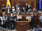 Рада проголосовала, чтобы Свириденко, Галущенко и Гринчук прибыли в парламент