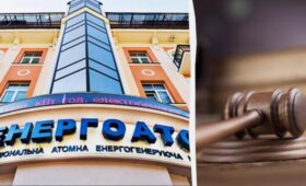 Операция «Мидас»: исполнительному директору «Энергоатома» избрана мера пресечения
