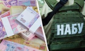 «Не могли быть незамеченными»: в НАБУ раскрыли детали о пачках наличных по делу «Мидас»