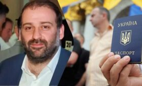 Миндича могут лишить гражданства, вопрос прорабатывают юристы, — СМИ