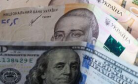 Гривня начнет неделю с падения: официальный курс валют на понедельник