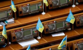 Верховная Рада приняла закон о государственном бюджете на 2026 год