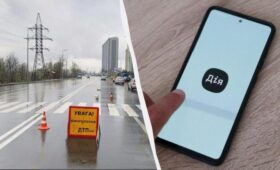 Без полиции и бумаг: водители смогут самостоятельно оформить ДТП в приложении «Дия»