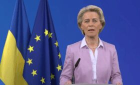Фон дер Ляйен: Никуда не уйдем, пока не одобрим финансирование для Украины на 2026-27 годы