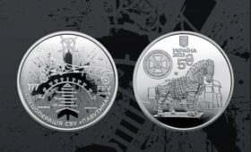 НБУ выпустил памятную монету, посвященную культовому событию: что изображено и какой номинал