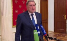 Компромиссного варианта плана по Украине пока нет, — Ушаков