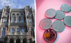 Нацбанк ввел в обращение сразу три памятные монеты: чему они посвящены и какой у них номинал