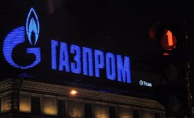 Назад в СССР: экспорт российского газа в ЕС обновил 50-летний минимум