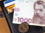 Какие ставки по вкладам ожидаются в 2026 году: банкир назвал самые выгодные варианты