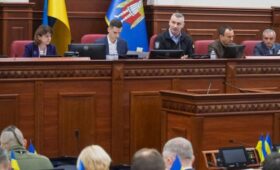 Более 50 млрд грн на образование, помощь военным и соцподдержку: Киевсовет принял бюджет-2026