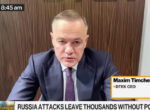ДТЭК ищет оборудование для восстановления ТЭС по всей Европе, — гендиректор компании Тимченко для Bloomberg