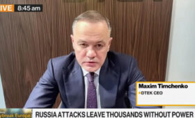ДТЭК ищет оборудование для восстановления ТЭС по всей Европе, — гендиректор компании Тимченко для Bloomberg