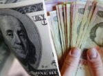 Курс валют в Украине 6 декабря: сколько стоит доллар и евро в День святого Николая