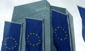 Европейский Центробанк отказал Украине в гарантиях по «репарационному кредиту», — FT