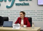 ВАКС назначил залог для Скороход в размере более 3 млн гривен