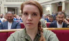 На сайте ВР появилась петиция с требованием проверить действия Марьяны Безуглой