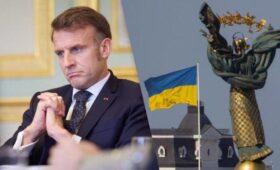 В офисе Макрона назвали сроки готовности гарантий безопасности для Украины, — СМИ