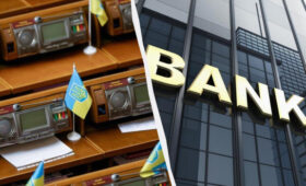 Рада удвоила налог для банков: что это значит для экономики