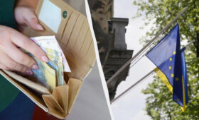 Зарплаты учителей и «социалка» под угрозой: что ждет Украину без денег от ЕС, — эксперт