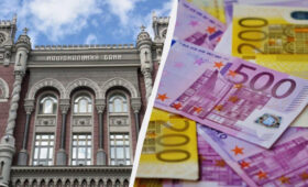 Евро установил новый рекорд: официальный курс валют на Рождество