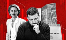 Без внешнего финансирования Украину ждет инфляция, а у ЕС денег нет: экономист о рисках Украины в 2026 году