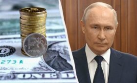 Минимум с августа 2020 года: доходы России от нефти и газа упадут почти вдвое, — Reuters