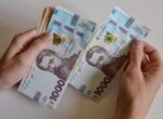 «Зимняя поддержка»: на что украинцы тратят 1000 гривень от государства