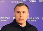 Нардеп предложил ввести новый налог в Украине: на что пойдут средства