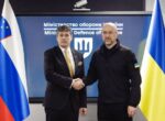 Словения выделит десятки миллионов евро на усиление обороны Украины, — Шмыгаль