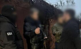 Прокуратура задержала бывшего чиновника «Энергоатома»: подозревают в связях с Россией