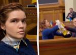 В Верховной Раде — стычки и ссоры с участием Безуглой (видео)