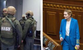 К нардепу Скороход пришли с обысками: что известно