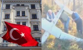 В Турции упал российский дрон «Орлан-10»: начато расследование инцидента