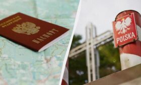 Паспортный занавес: Польша готовится закрыть границу для части россиян