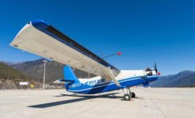 Кукурузник XXI века: беспилотный самолет Taurus выполнил уникальный рейс