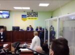 Дело Тимошенко: суд начал рассмотрение апелляции народного депутата (видео)