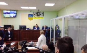 Дело Тимошенко: суд начал рассмотрение апелляции народного депутата (видео)