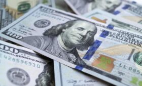 Что будет с долларом в ближайшее время: прогноз банкира до 18 января