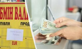 Доллар в банках снова пошел вверх: свежий курс валют в Украине