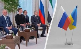 Переговорщики РФ за кулисами смягчают свою жесткую позицию по Украине, — Kyiv Independent